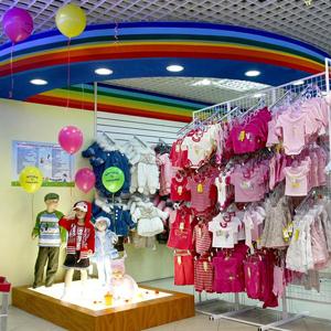 Детские магазины Лениградской