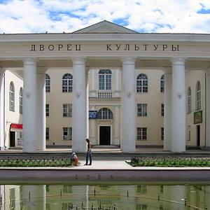Дворцы и дома культуры Лениградской