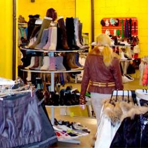 Магазины одежды и обуви Лениградской
