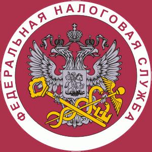 Налоговые инспекции, службы Лениградской
