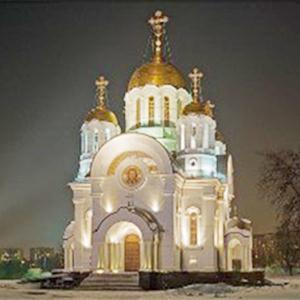 Религиозные учреждения Лениградской