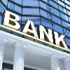 Банки в Лениградской
