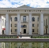 Дворцы и дома культуры в Лениградской