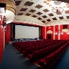 Кинотеатры в Лениградской