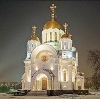 Религиозные учреждения в Лениградской