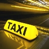 Такси в Лениградской